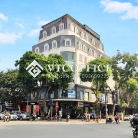 anh-toan-canh-toa-nha-naforimex-building_1720508158.png