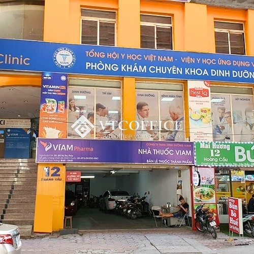 Profipark 12 Hoàng Cầu